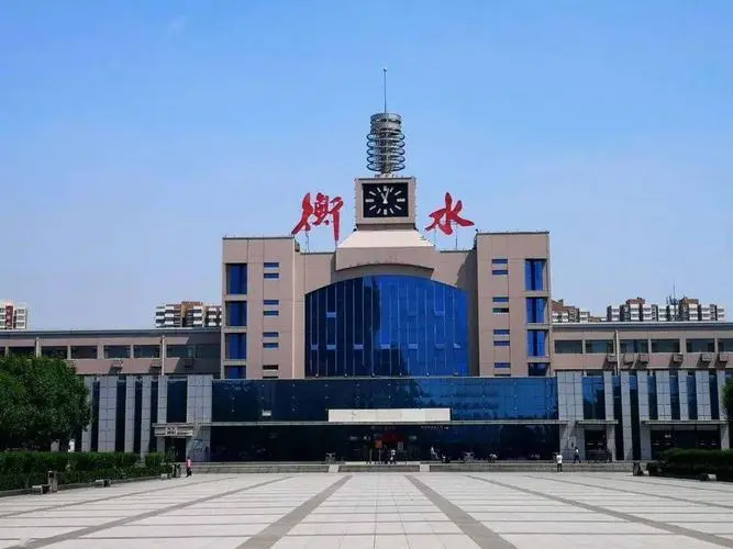 麗水到衡水物流專(zhuān)線-麗水至衡水貨運(yùn)公司