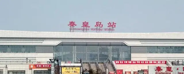 武漢到秦皇島物流專線-武漢至秦皇島貨運公司