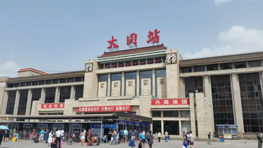 麗水到大同物流專線-麗水至大同貨運公司