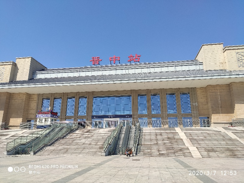 武漢到晉中物流專線-武漢至?xí)x中貨運公司