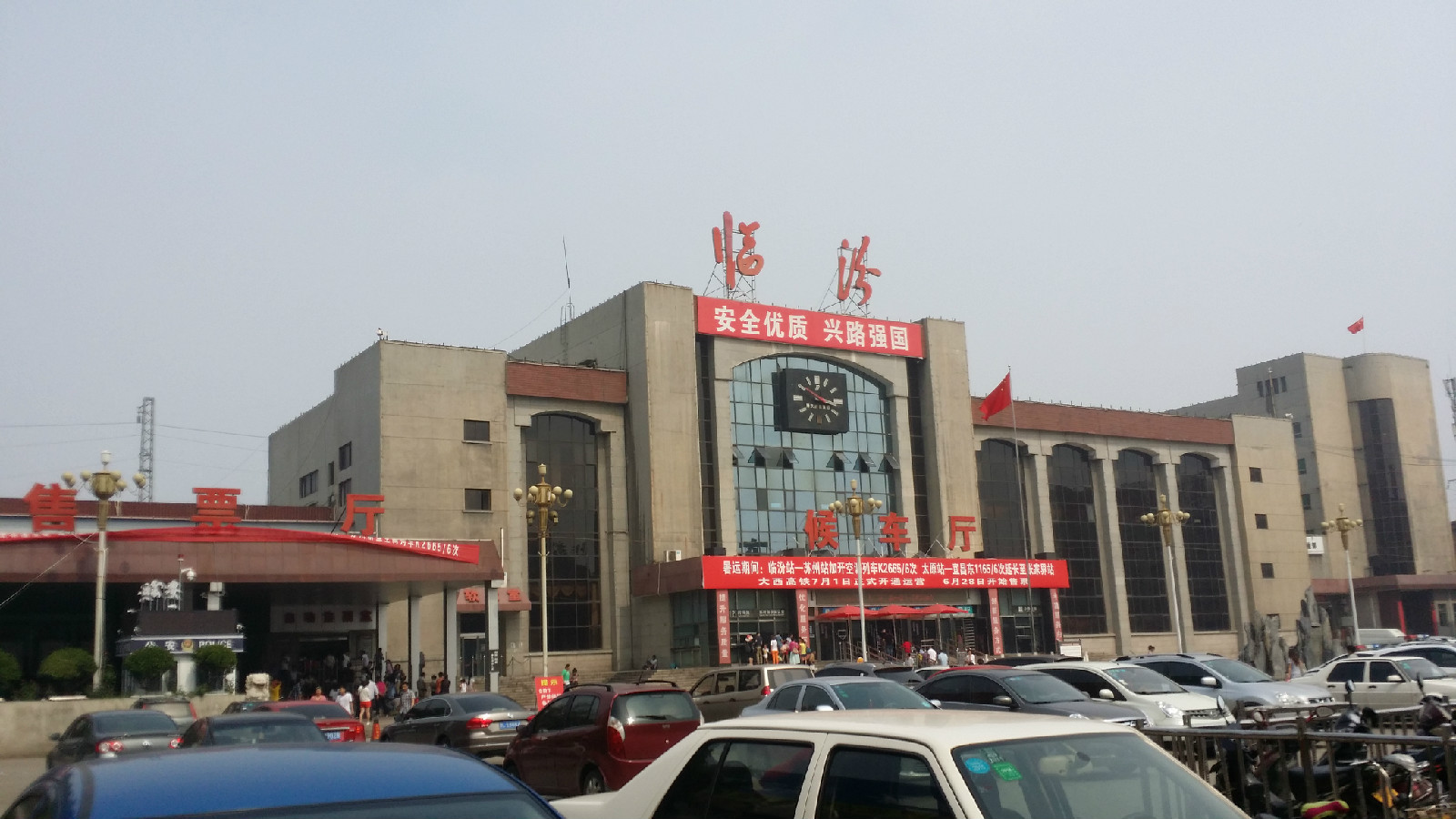 武漢到臨汾物流專線-武漢至臨汾貨運公司