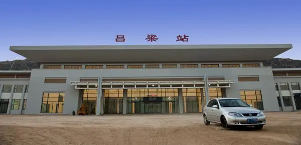 嘉興到呂梁物流專線-嘉興至呂梁貨運公司