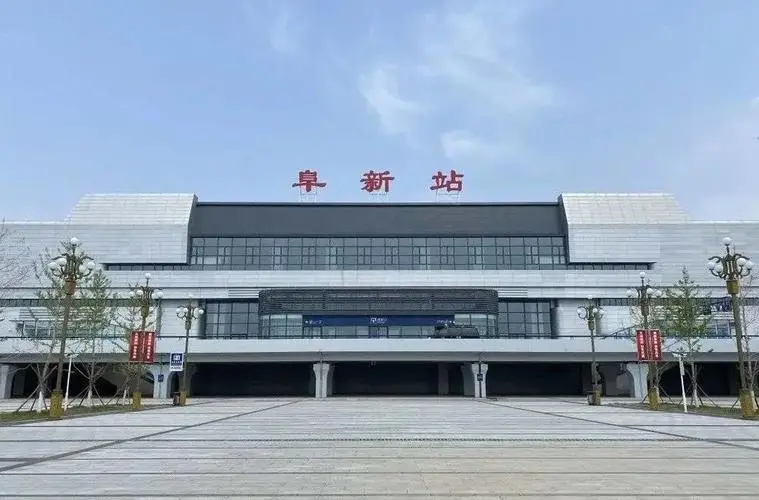 義烏市到阜新物流專線-義烏市至阜新貨運(yùn)公司