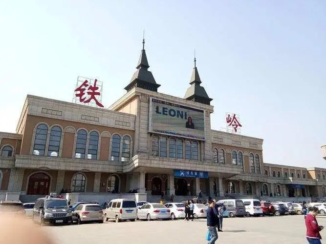 武漢到鐵嶺物流專線-武漢至鐵嶺貨運公司