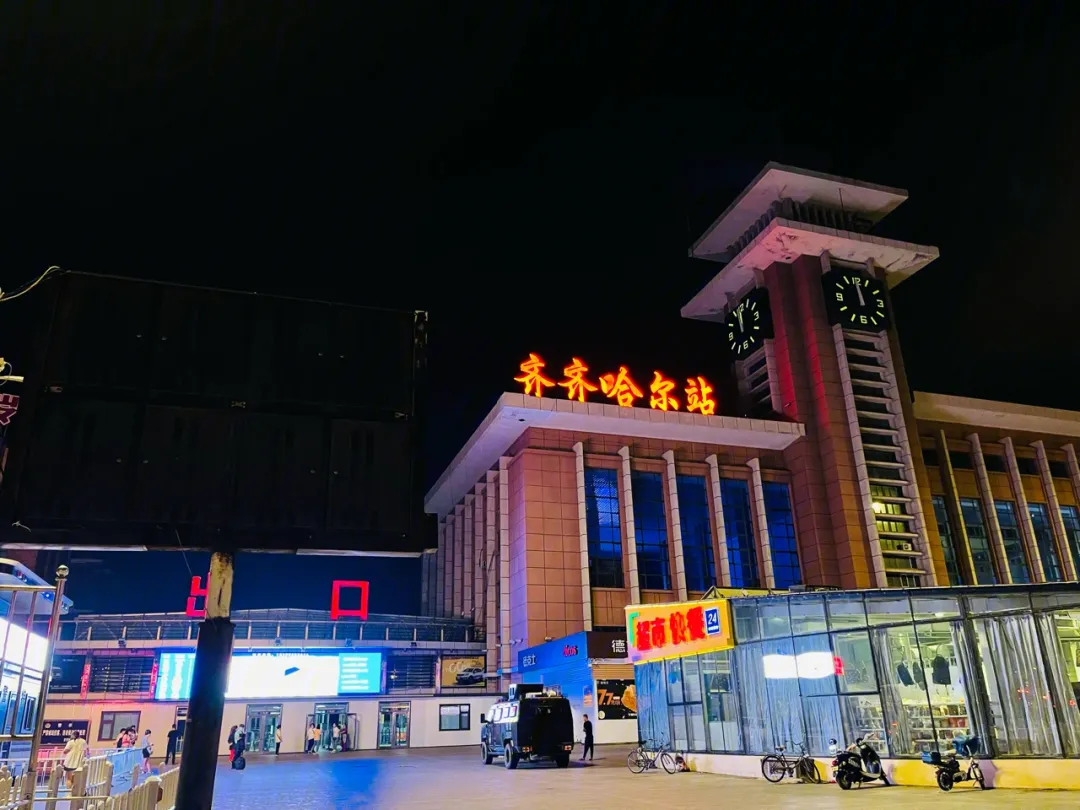 杭州到齊齊哈爾物流專線-杭州至齊齊哈爾貨運公司