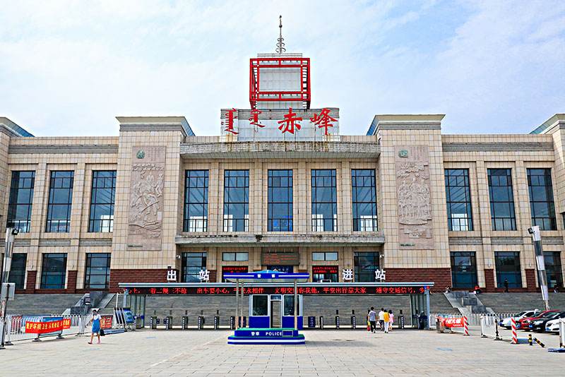 武漢到赤峰物流專線-武漢至赤峰貨運公司