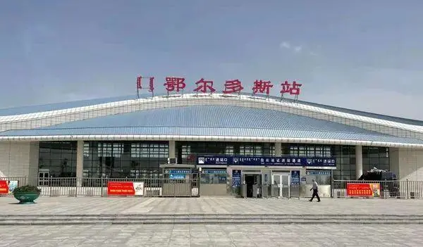 武漢到鄂爾多斯物流專線-武漢至鄂爾多斯貨運公司