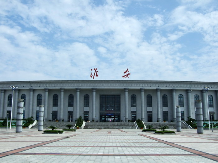 嘉興到淮安物流專線-嘉興至淮安貨運公司