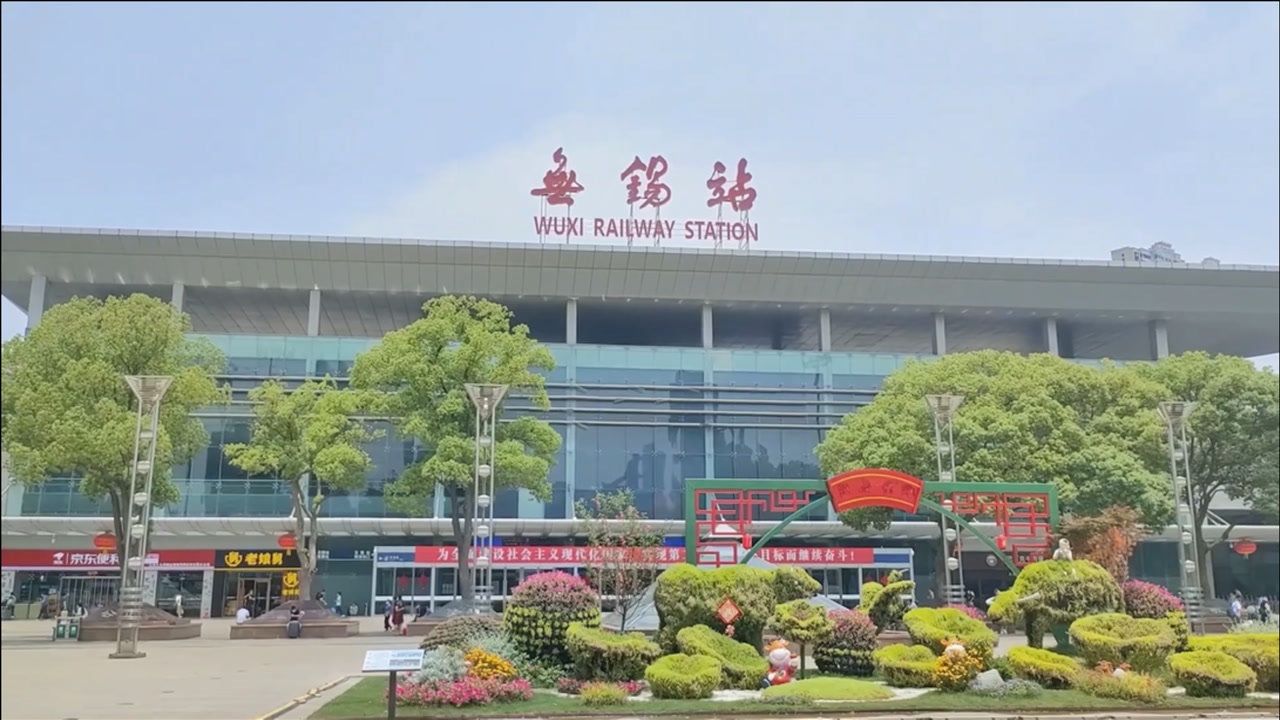 深圳到無(wú)錫物流專線