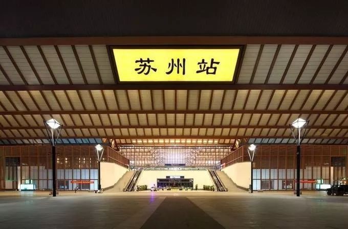 深圳到蘇州物流專線_深圳至蘇州貨運(yùn)公司
