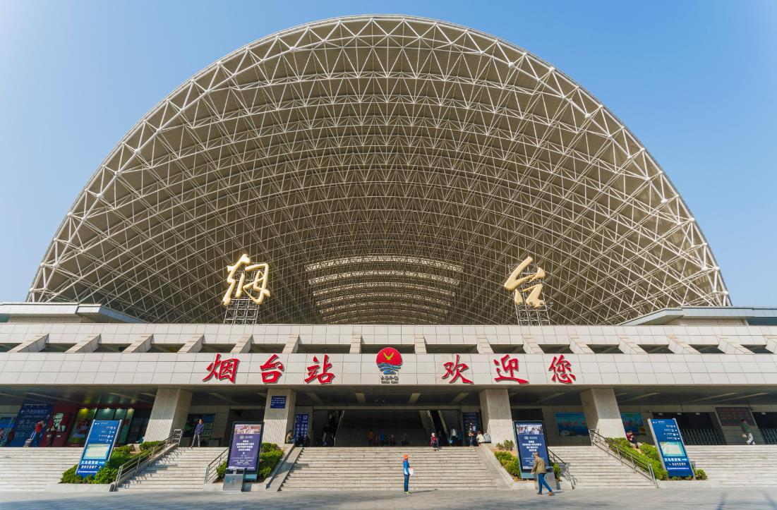 義烏市到煙臺物流專線-義烏市至煙臺貨運(yùn)公司