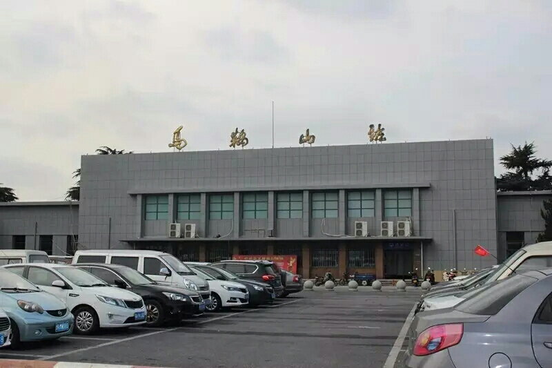 嘉興到馬鞍山物流專線-嘉興至馬鞍山貨運(yùn)公司
