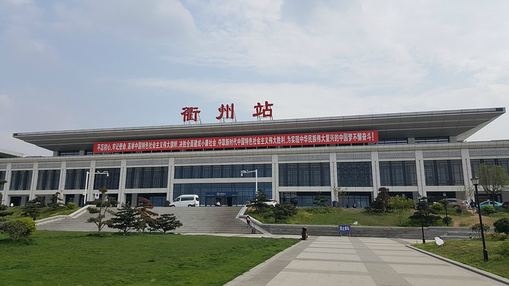 杭州到衢州物流專線-杭州至衢州貨運(yùn)公司