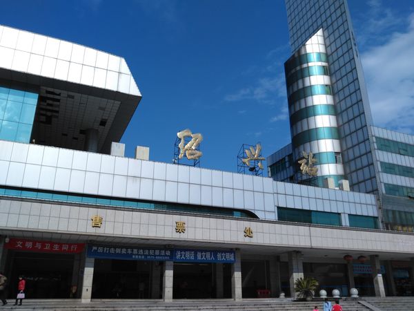 嘉興到紹興物流專線-嘉興至紹興貨運(yùn)公司