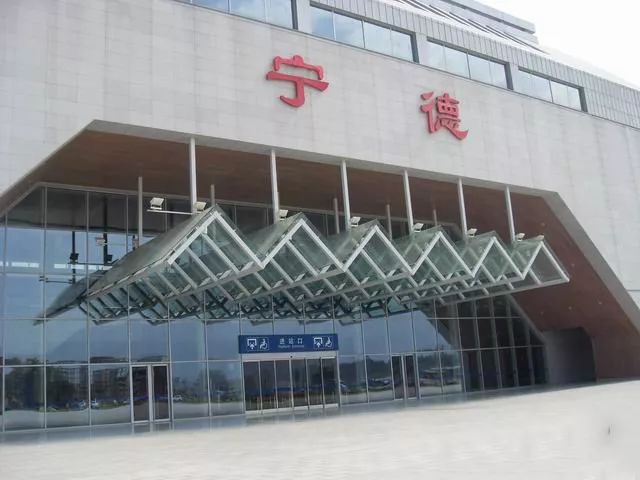 武漢到寧德物流專線-武漢至寧德貨運(yùn)公司