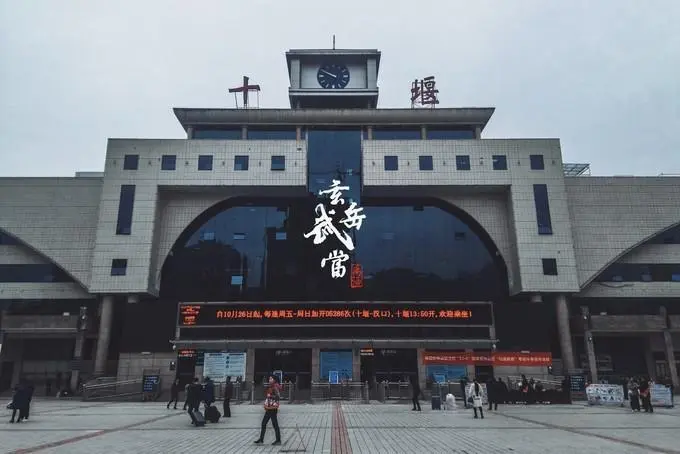 嘉興到十堰物流專線-嘉興至十堰貨運(yùn)公司