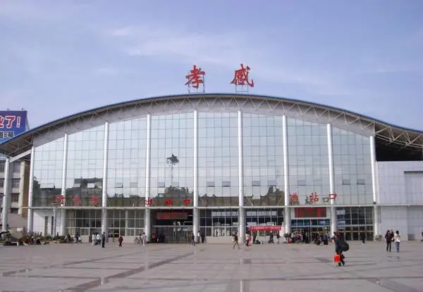 義烏市到孝感物流專線-義烏市至孝感貨運(yùn)公司