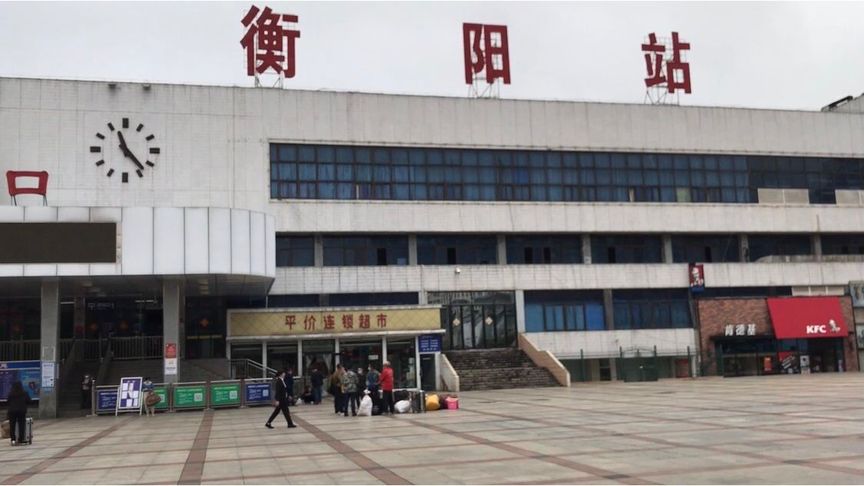 深圳到衡陽(yáng)貨運(yùn)公司_深圳到衡陽(yáng)貨運(yùn)專線