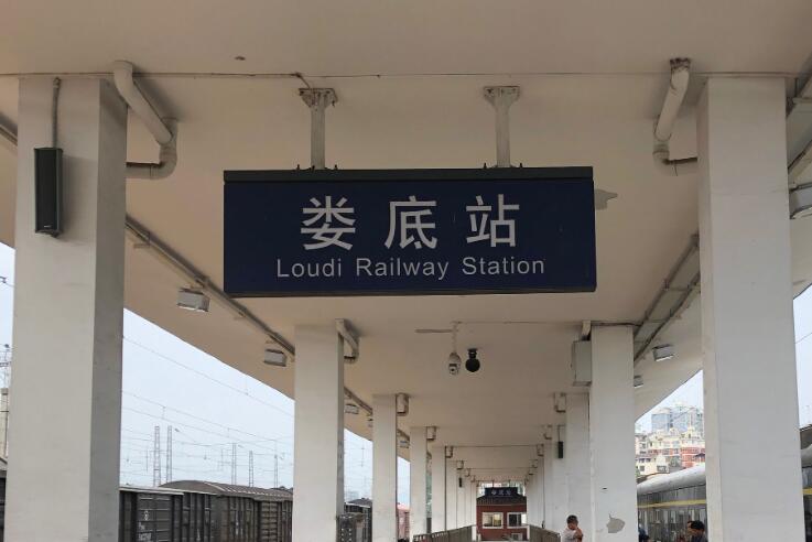 嘉興到婁底物流專線-嘉興至婁底貨運公司