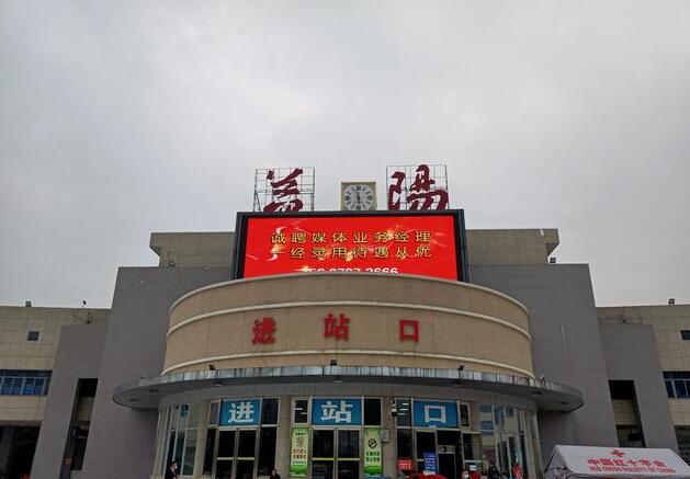 麗水到益陽物流專線-麗水至益陽貨運公司
