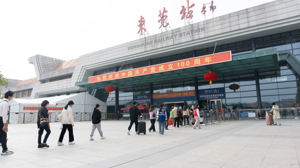 嘉興到東莞物流專線-嘉興至東莞貨運公司