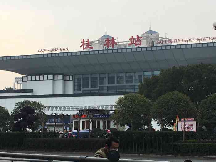 深圳到桂林貨運公司_深圳到桂林貨運專線