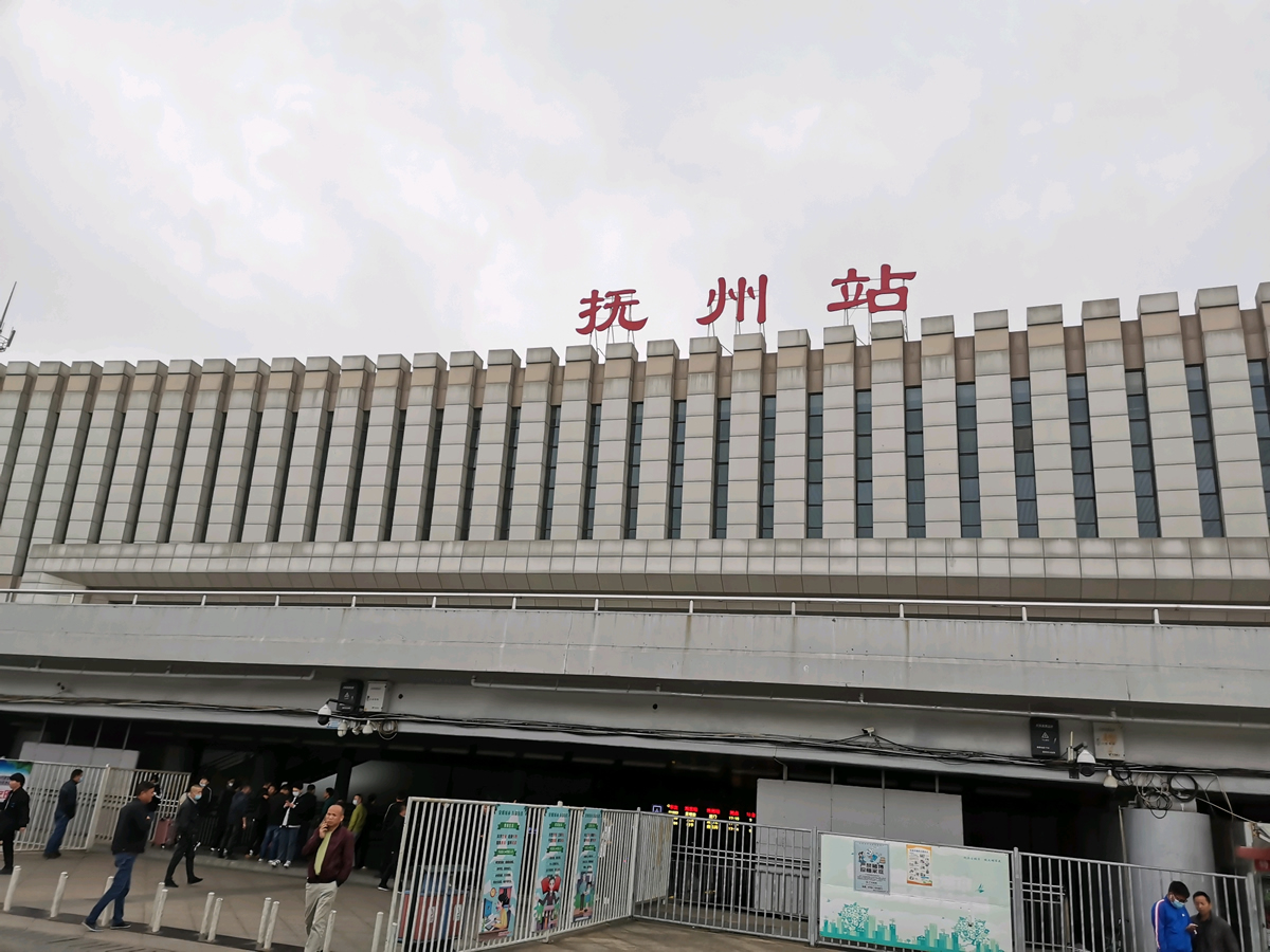 嘉興到撫州物流專(zhuān)線(xiàn)-嘉興至撫州貨運(yùn)公司