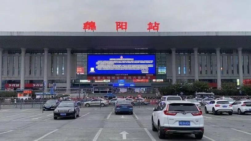 麗水到綿陽物流專線-麗水至綿陽貨運公司
