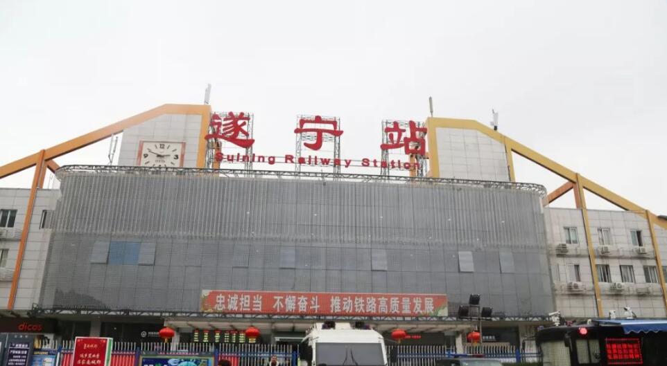 麗水到遂寧物流專線-麗水至遂寧貨運(yùn)公司