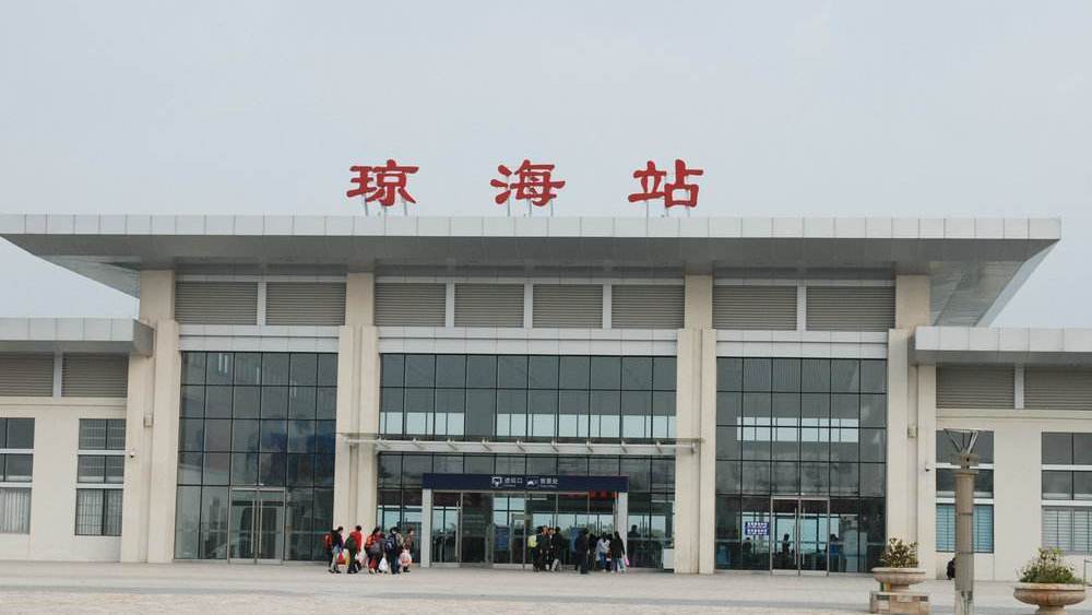 湖州到瓊海物流專(zhuān)線(xiàn)-湖州至瓊海貨運(yùn)公司
