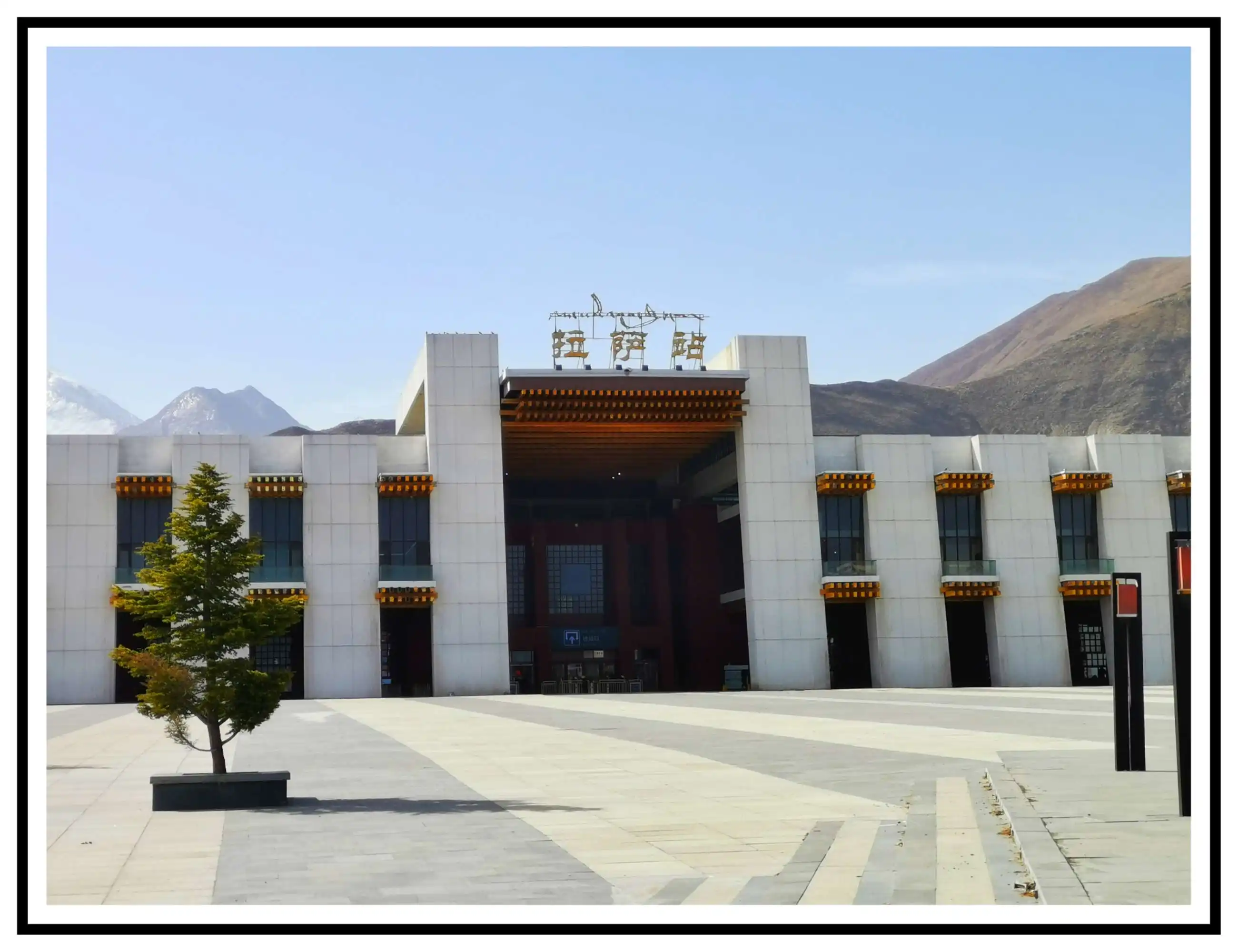 深圳到拉薩貨運公司(當天派送）
