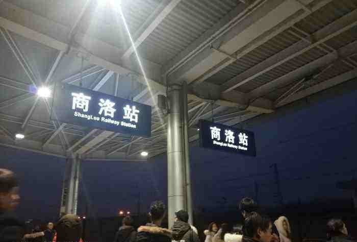 深圳到商洛物流專線_深圳至商洛貨運公司