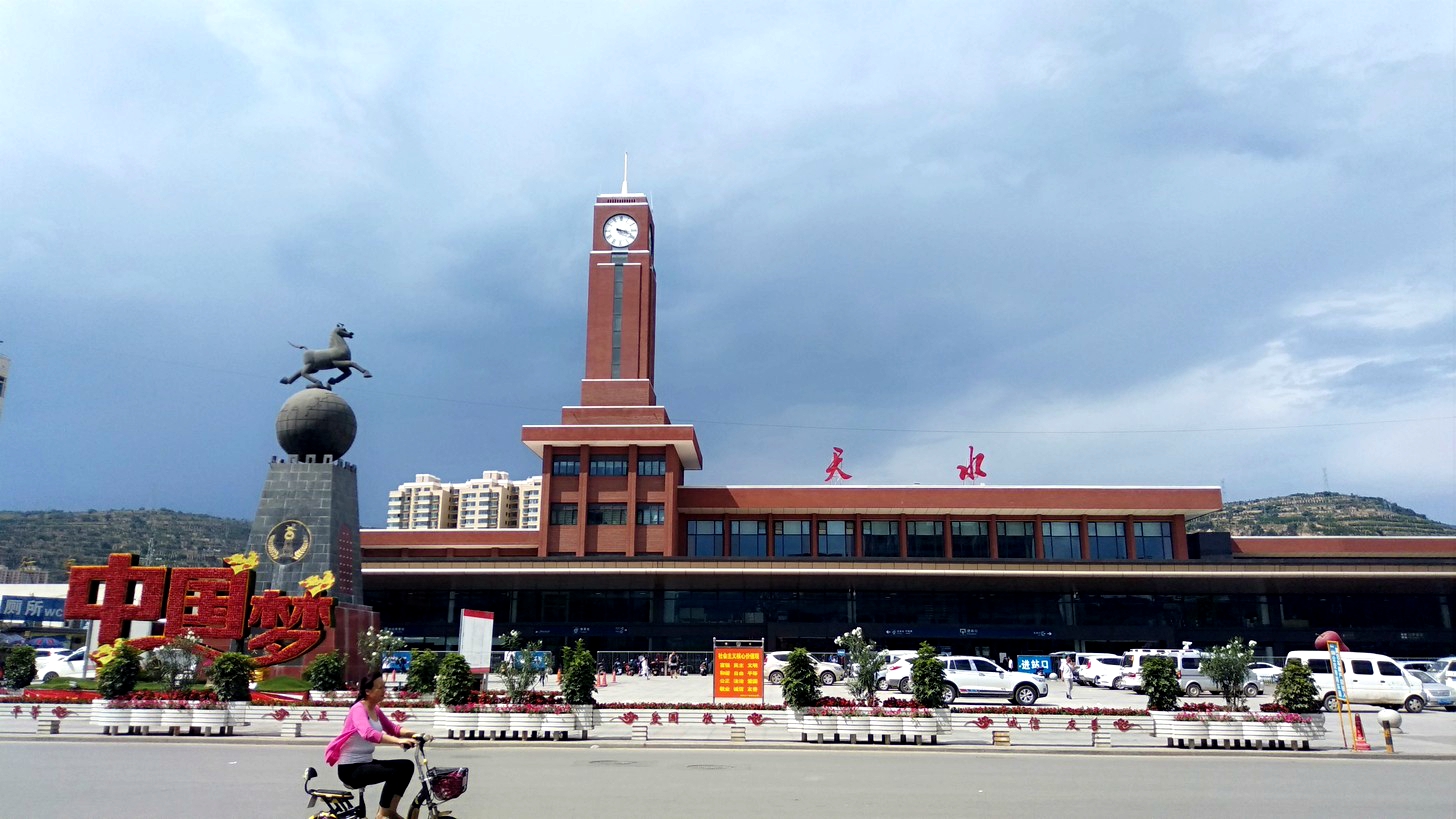 深圳到天水貨運(yùn)站-上門提貨-一對(duì)一服務(wù)
