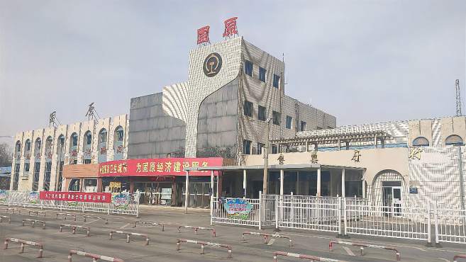 武漢到固原物流專線-武漢至固原貨運(yùn)公司