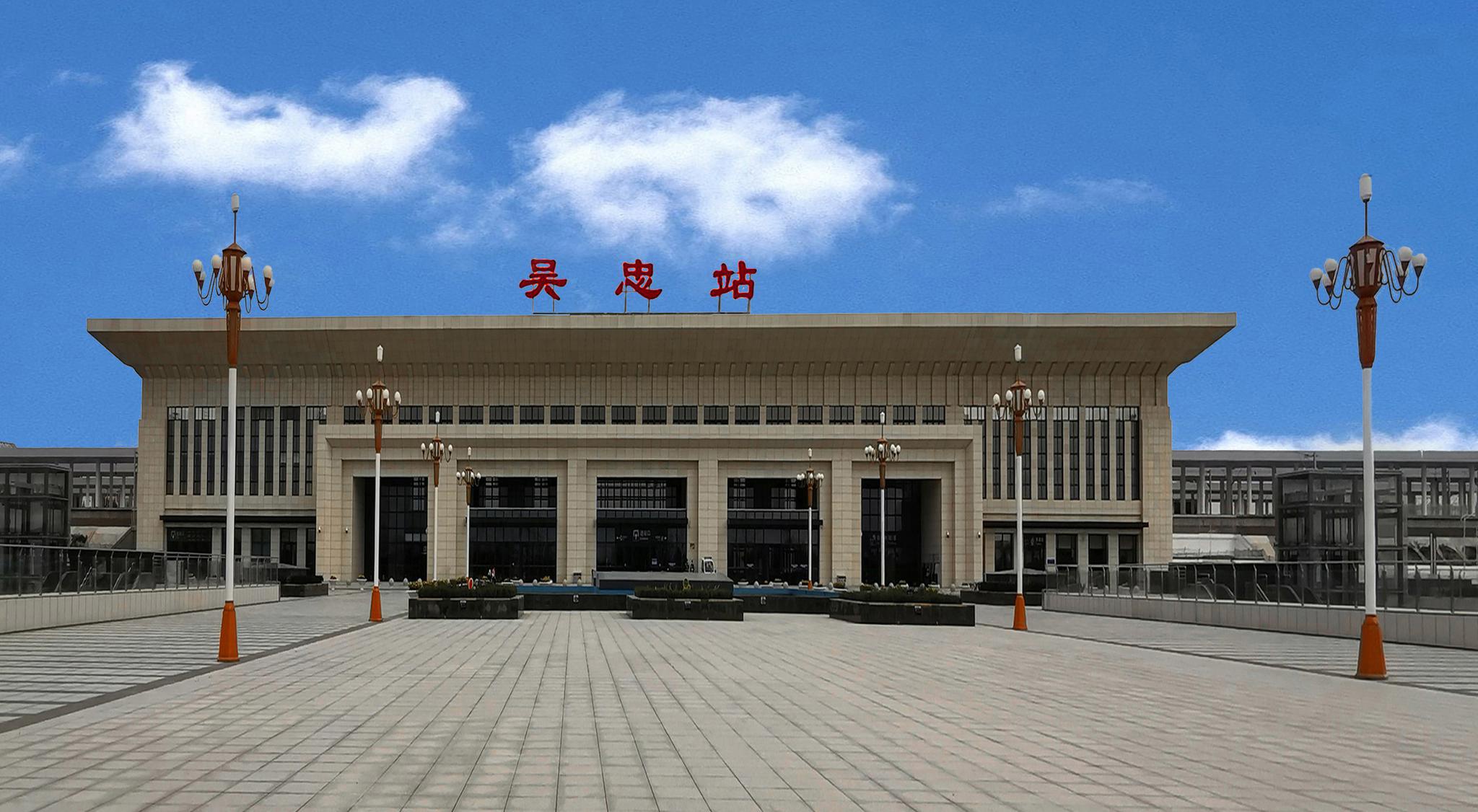 嘉興到吳忠物流專線-嘉興至吳忠貨運(yùn)公司