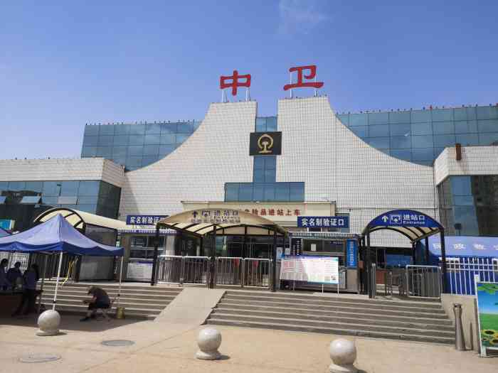 義烏市到中衛(wèi)物流專線-義烏市至中衛(wèi)貨運公司